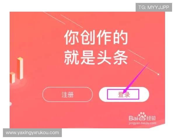 亚星娱乐代理登录不了怎么办？详细步骤帮助你顺利登录