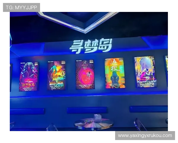 亚星娱乐地址平台详细介绍官方入口最新登录方式与使用指南