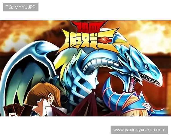 亚星娱乐最新登录入口开启，助你畅享精彩游戏体验