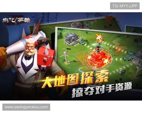 亚星娱乐游戏网址有哪些特色功能，深入解析平台优势和用户最关心的游戏资源牲交