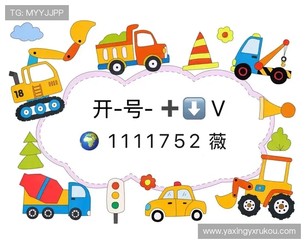 亚星娱乐登录入口官方入口网址，提供稳定安全的登录服务保障