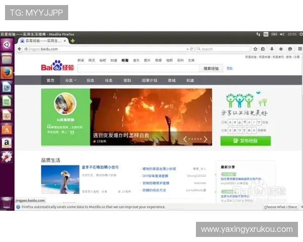 亚星娱乐线上网址下载详细指南带你轻松搞定