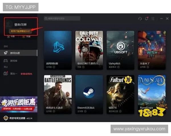 亚星娱乐网页版登录遇到问题如何快速解决和技巧分享