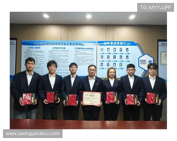 亚星娱乐集团官网的历史沿革与未来发展规划详解