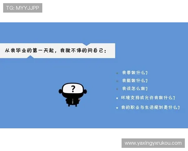 亚星官网111公司简介详细介绍企业历史背景与发展战略规划