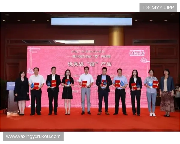 亚星官网平台：常见问题及解决方案详解亚星官方平台操作流程