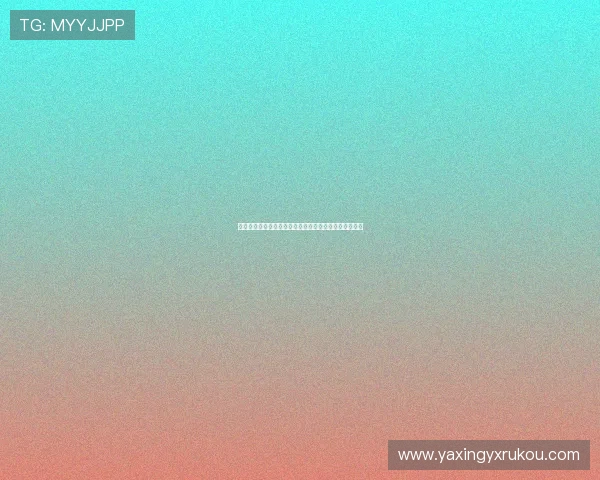 亚星客户端入口：快速访问官方平台实现一站式娱乐体验