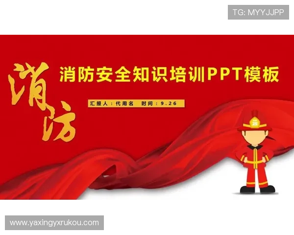 亚星平台会员登录版账号安全保障措施,保障用户信息安全无忧 亚星平台会员登录版账号安全保障措施,保障用户信息安全无忧