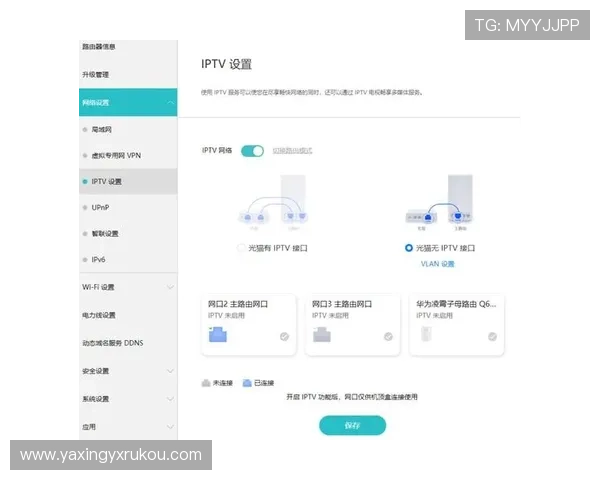 亚星平台管理登录权限设置与管理技巧，优化平台使用体验