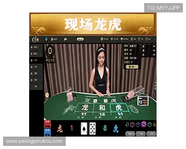 亚星最新登录平台全面升级，带来更流畅的用户体验和丰富的游戏内容