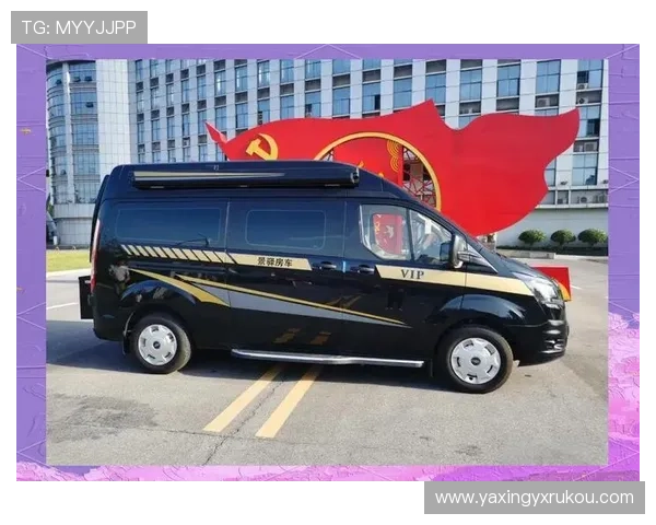 亚星欧睿房车官网全面介绍最新房车型号与配置，助您轻松选择理想出行伴侣