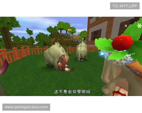 亚星注册网址登录入口推荐，安全便捷快速进入游戏世界