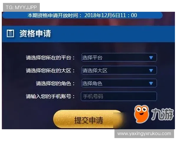 亚星游戏会员登录常见问题及解决方法全面解析确保顺利登录体验提升