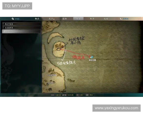 亚星游戏官网868客户端下载教程，详细步骤帮助新手快速安装