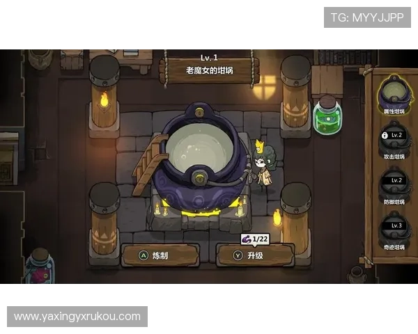 亚星游戏官网会员登录:详细步骤指导让你轻松完成账号登录流程 亚星游戏官网会员登录:详细步骤指导让你轻松完成账号登录流程