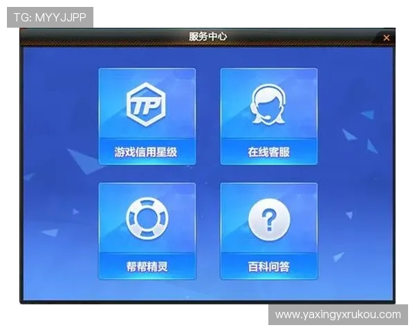 亚星游戏官网登录入口客服联系方式及常见问题解答，确保您的账号安全无忧