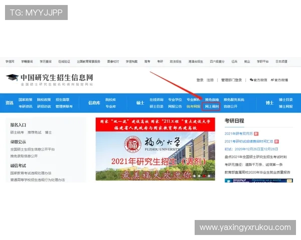 亚星游戏登录入口777官方入口地址查询，快速找到官方登录通道