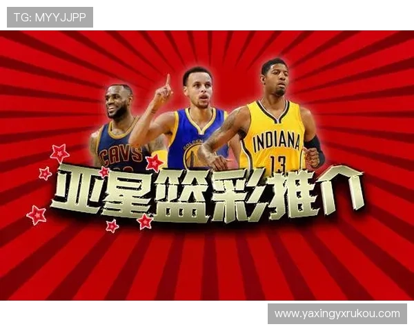 亚星游戏登录平台下载：多游戏平台兼容支持确保顺畅运行