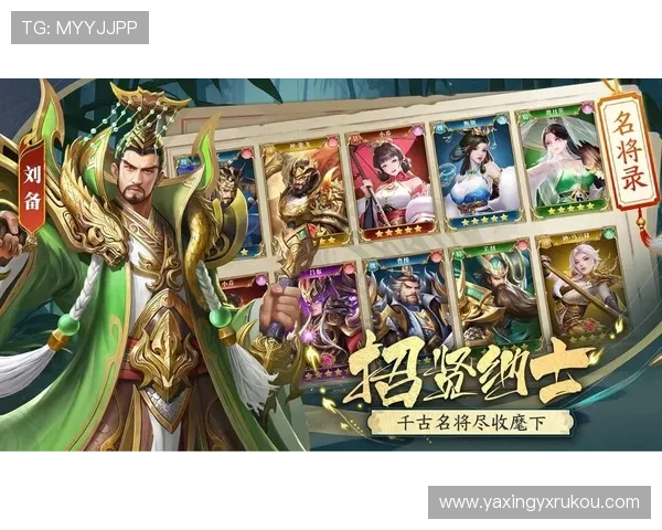 亚星游戏管网：多平台兼容的游戏管理网络，满足不同游戏类型的多样化需求