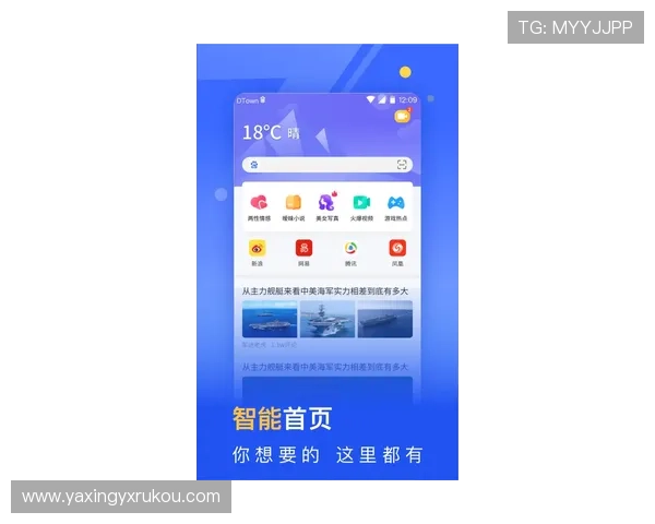 亚星登录入口官网官方最新版本,提供安全便捷的登录体验和操作流程介绍 亚星登录入口官网官方最新版本,提供安全便捷的登录体验和操作流程介绍