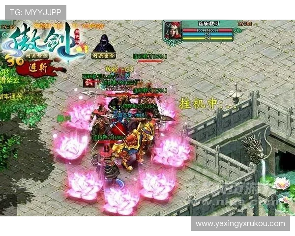 亚星国际平台新手入门指南，快速掌握游戏操作技巧实现顺利起步