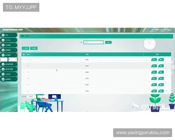 亚星娱乐官方首页登录遇到问题怎么办全面排查与解决方案推荐