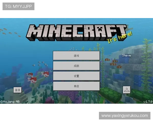 亚星娱乐手机娱乐的多样化玩法和丰富奖励机制，带来持续不断的游戏乐趣和惊喜体验