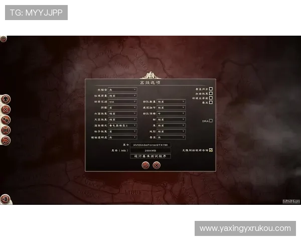 亚星官方正网全面解析游戏账号安全策略保障玩家权益