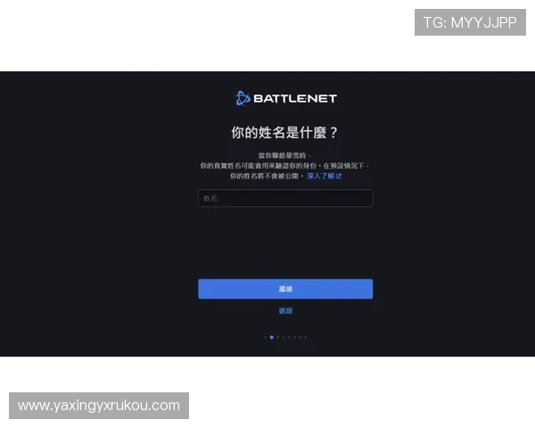 亚星注册网址注册流程详解，解决新手玩家的注册疑问与操作难题
