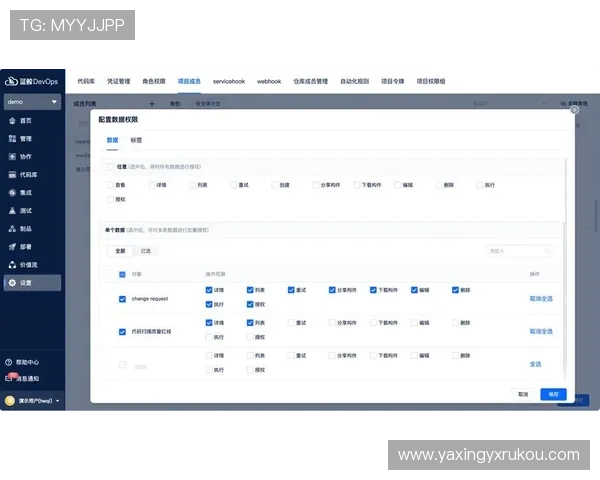 亚星管理平台登录入口官方入口地址及登录步骤详细解析