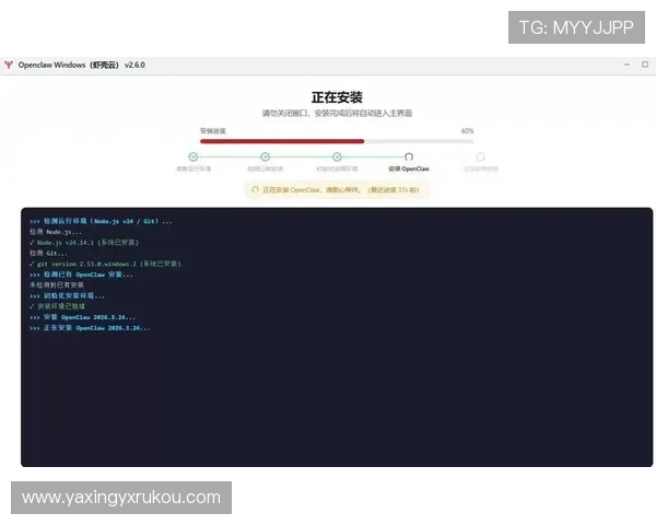 如何快速稳定地完成亚星娱乐官网下载，掌握详细流程实现顺利安装