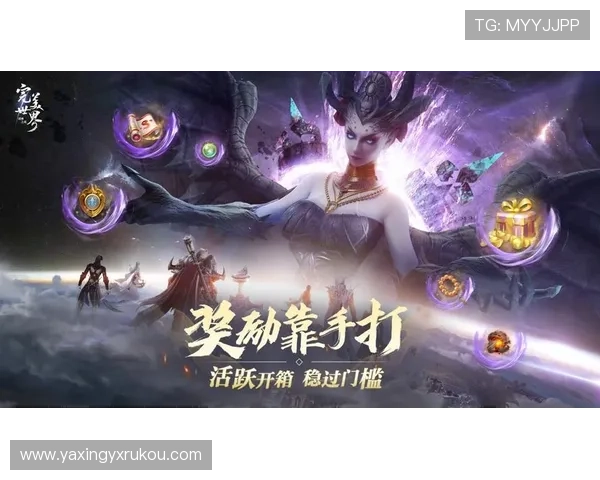 掌握亚星娱乐注册登录入口的多种登录方式,开启您的畅快游戏体验 掌握亚星娱乐注册登录入口的多种登录方式,开启您的畅快游戏体验