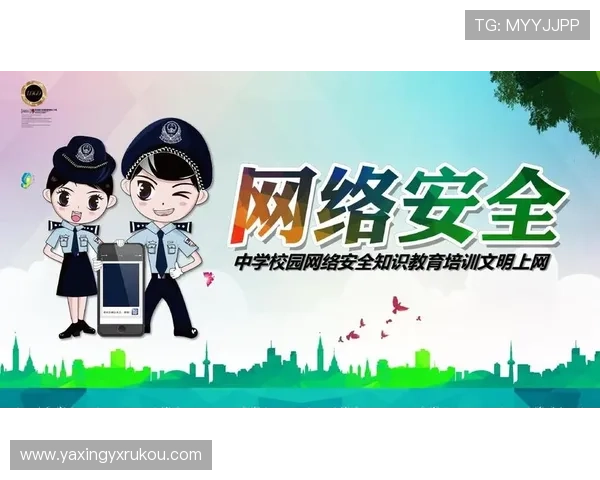 掌握亚星管理网址的安全登录技巧,确保你的游戏账号信息安全无忧 掌握亚星管理网址的安全登录技巧,确保你的游戏账号信息安全无忧