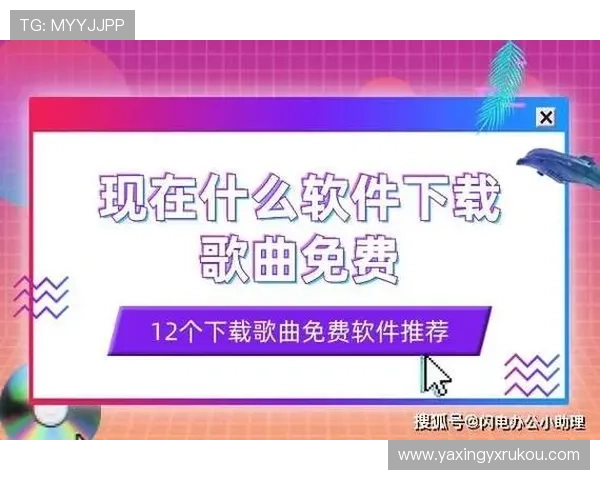 K8凯发娱乐官网入口最新登录指南,帮助用户轻松安全访问平台 K8凯发娱乐官网入口最新登录指南,帮助用户轻松安全访问平台