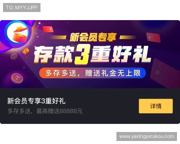 K8凯发数字站平台优势分析:为何成为众多玩家首选的在线娱乐平台 K8凯发数字站平台优势分析:为何成为众多玩家首选的在线娱乐平台