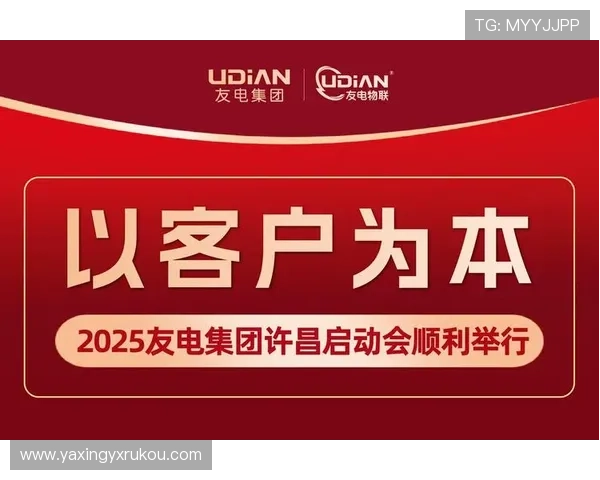 下载凯发k8国际手机应用程序,享受极速登录和多平台同步的便捷体验 下载凯发k8国际手机应用程序,享受极速登录和多平台同步的便捷体验