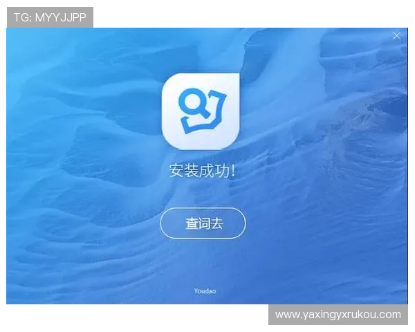 亚星app下载二维码最新版本，轻松扫描快速下载安装指南