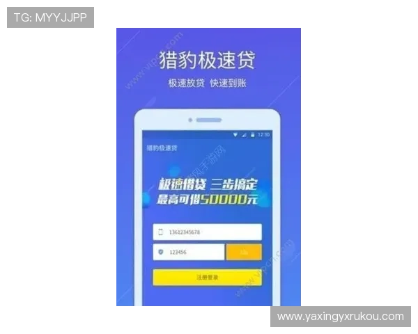 亚星在线开户官网提供最安全便捷的线上开户服务助您轻松开启财富之门
