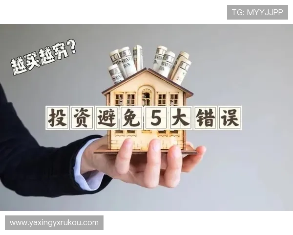 亚星备用网址怎么用避免常见错误，提升登录效率和体验