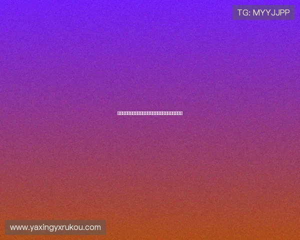 亚星电子厂在电子制造行业中的竞争力及未来发展前景分析 亚星电子厂在电子制造行业中的竞争力及未来发展前景分析