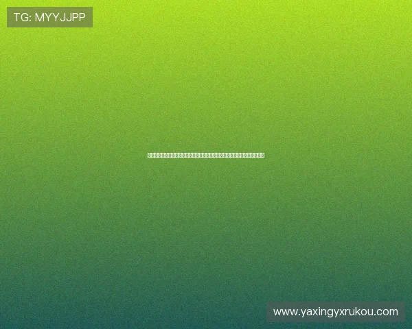 遇到亚星唯一官方网站注册困难怎么办?详细解决方案帮助用户顺利完成注册 遇到亚星唯一官方网站注册困难怎么办?详细解决方案帮助用户顺利完成注册