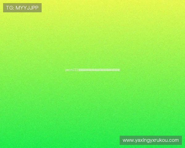 yaxin222亚星登录助力足球迷第一时间掌握世界杯最新消息与赛场动态 yaxin222亚星登录助力足球迷第一时间掌握世界杯最新消息与赛场动态