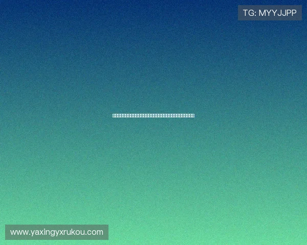 亚星娱乐手机网址大全汇聚全球足球迷关注的世界杯热点话题与精彩评论 亚星娱乐手机网址大全汇聚全球足球迷关注的世界杯热点话题与精彩评论