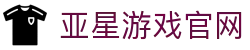 亚星游戏官网|亚星网页版 - (中国)三沙亚星游戏官网商贸集团有限公司欢迎您